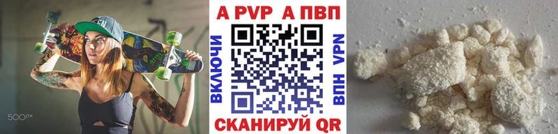 Где купить наркоту Новомосковск МАРИХУАНА  КОКАИН  АМФ  Бутират  Меф мяу мяу 