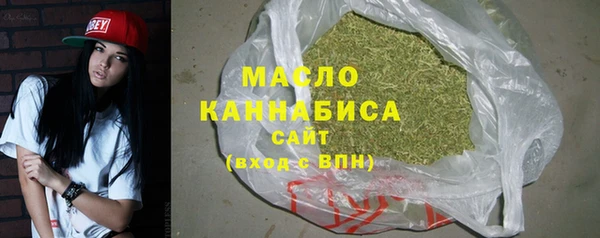 jwh Вяземский
