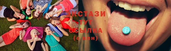 jwh Вяземский