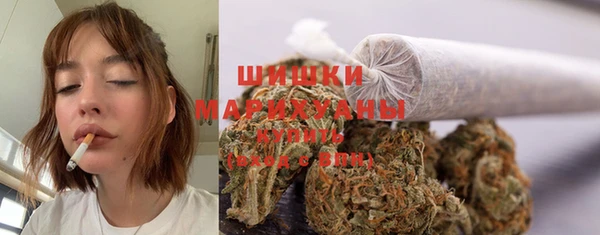 кристаллы Вязники