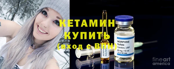 jwh Вяземский