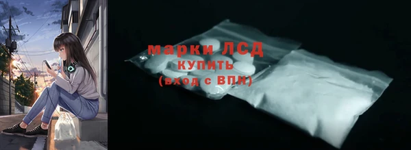 jwh Вяземский