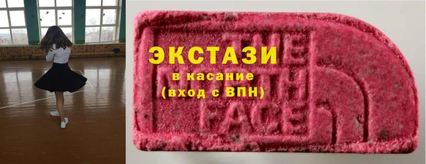 jwh Вяземский