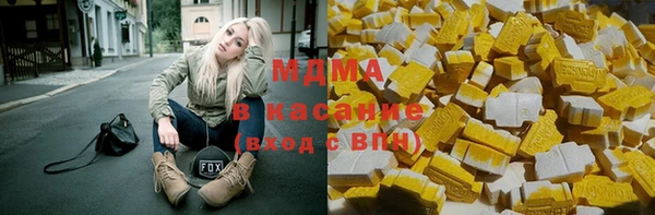 jwh Вяземский