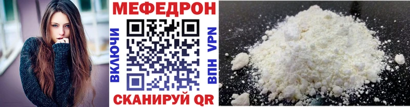 МЯУ-МЯУ мяу мяу  Новомосковск 