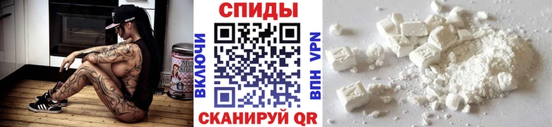 kraken ССЫЛКА  нарко площадка Telegram  Первитин пудра  Новомосковск 