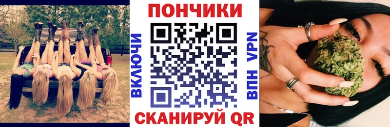 где продают наркотики  Новомосковск  Конопля сатива 